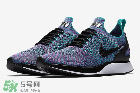 nike air zoom mariah clear jade彩虹色什么時候發(fā)售？