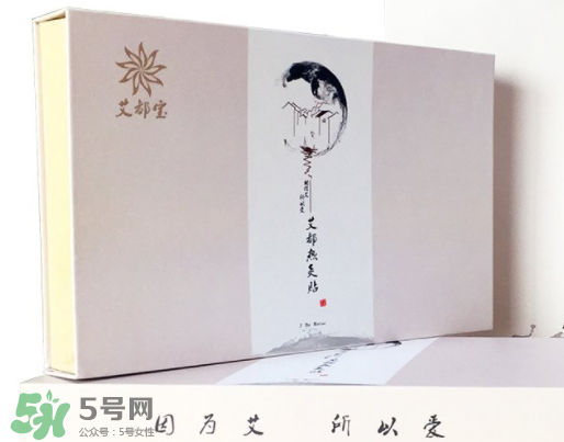 貼艾灸貼癢怎么回事？貼艾灸后癢怎么辦？