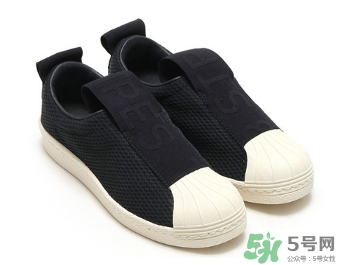 adidas superstar bw35多少錢？阿迪達(dá)斯貝殼頭一腳蹬價(jià)格