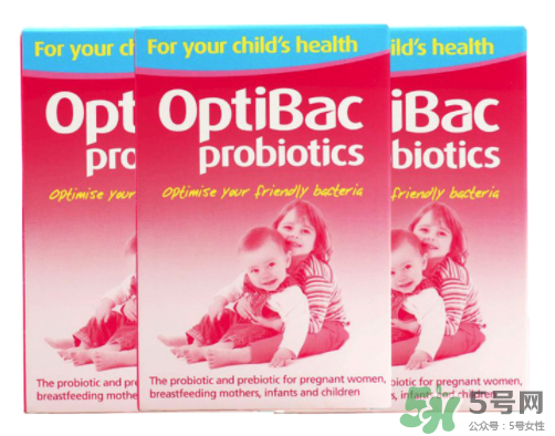 Optibac益生菌好不好？ Optibac嬰幼兒益生菌怎么吃