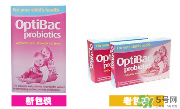 Optibac益生菌好不好？ Optibac嬰幼兒益生菌怎么吃