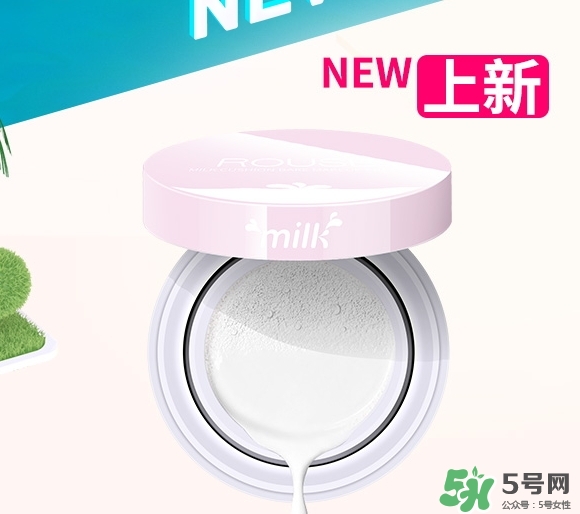 ilisya柔色彩妝好用嗎？柔色這個品牌怎么樣？