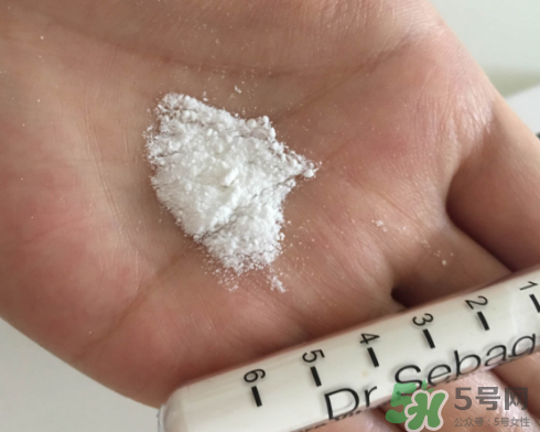 賽貝格vc粉怎么樣？dr sebagh vc粉有效果嗎？