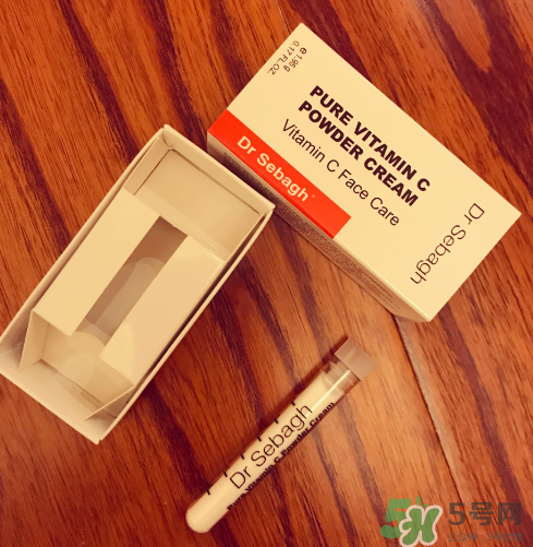 賽貝格vc粉怎么樣？dr sebagh vc粉有效果嗎？