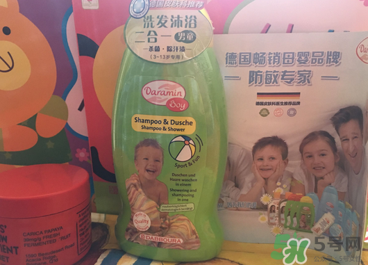 Daramin達羅咪是什么牌子？Daramin達羅咪是哪個國家的？