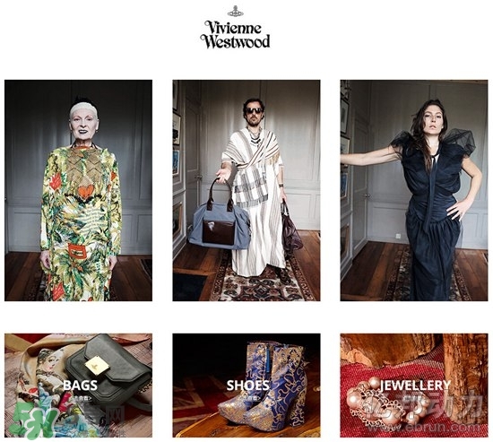 vivienne westwood是什么牌子？西太后是哪個(gè)國家的