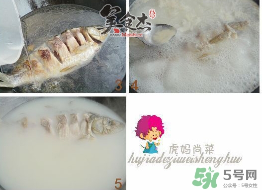 三伏灸可以吃魚嗎？三伏灸可以吃什么魚？