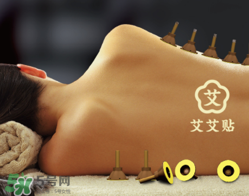 艾灸貼可以貼著睡覺(jué)嗎？艾灸貼睡覺(jué)可以用嗎？