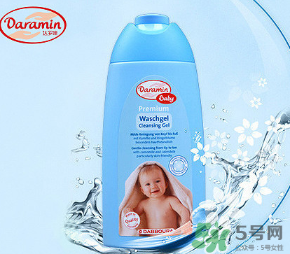 Daramin達(dá)羅咪沐浴露好用嗎？Daramin達(dá)羅咪沐浴露怎么樣？