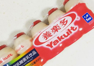 養(yǎng)樂多一天可以喝幾瓶？養(yǎng)樂多一天可以多喝幾瓶嗎