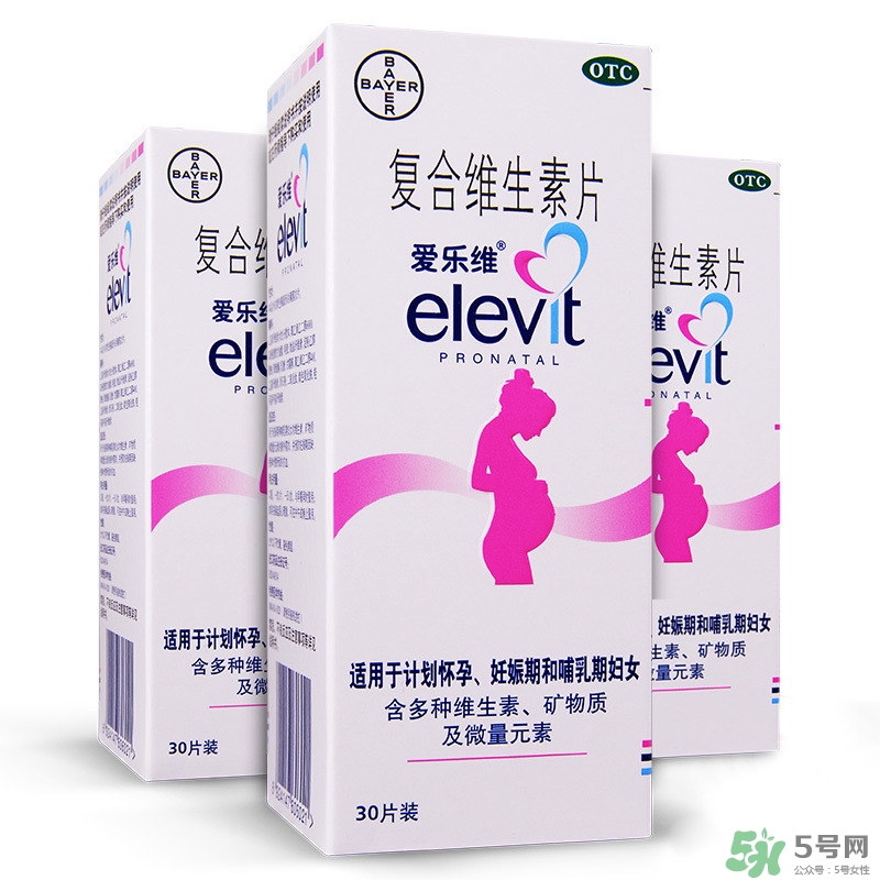 愛樂維什么時候吃？愛樂維吃到什么時候？