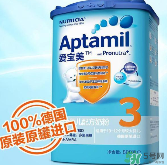 愛他美Delact防腹瀉奶粉怎么沖？愛他美Delact防腹瀉奶粉怎么樣？