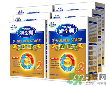 雅士利奶粉怎么樣？雅士利奶粉好嗎？