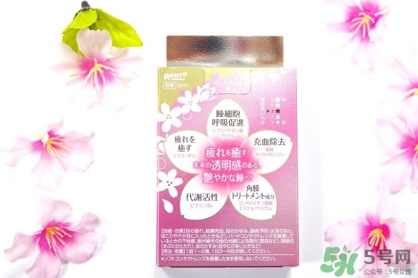 樂敦Lycee blanc櫻花眼藥水怎么用？樂敦櫻花眼藥水用法