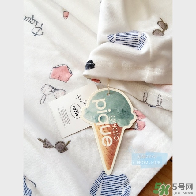 gelato pique是什么牌子？gelato pique中國專柜地址