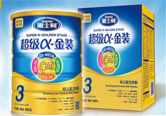 雅士利奶粉接近母乳嗎？雅士利奶粉配方好嗎？