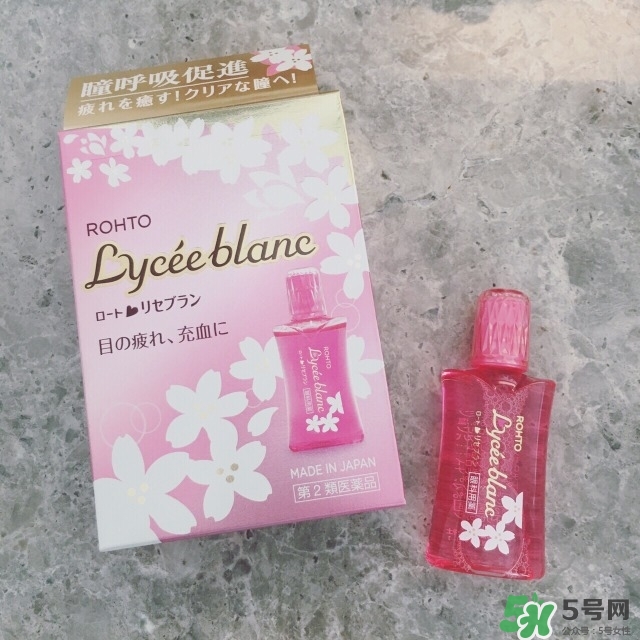 樂(lè)敦Lycee blanc櫻花眼藥水怎么樣？樂(lè)敦櫻花眼藥水價(jià)格