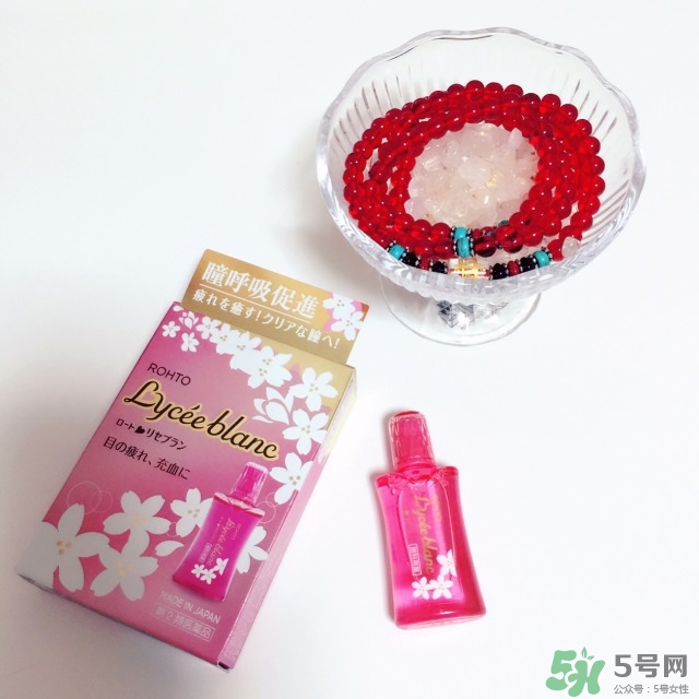 樂敦Lycee blanc櫻花眼藥水怎么用？樂敦櫻花眼藥水用法