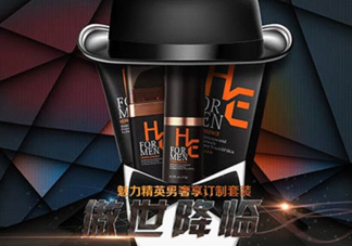 赫恩屬于什么檔次？赫恩是哪個(gè)國(guó)家的品牌？