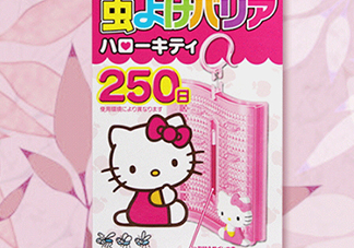 hello kitty驅(qū)蚊掛件驅(qū)蚊器怎么樣？hello kitty驅(qū)蚊掛件怎么用