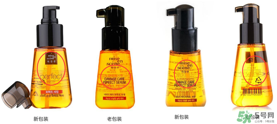 愛茉莉玫瑰限量護發(fā)精油怎么樣？愛茉莉玫瑰精油怎么用