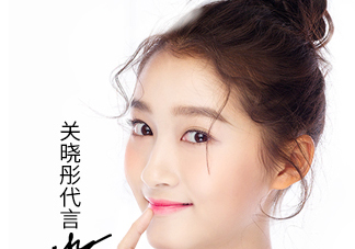 藍(lán)色之戀氣墊bb多少錢？藍(lán)色之戀雪潤氣墊粉凝霜多少錢？