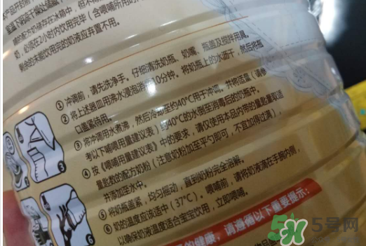 媽咪愛奶粉怎么樣？ofmom媽咪愛奶粉奶源是哪里？