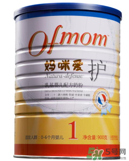 媽咪愛奶粉怎么樣？ofmom媽咪愛奶粉奶源是哪里？