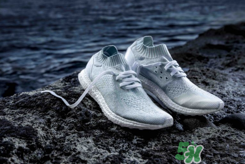 adidas parley系列環(huán)保跑鞋怎么樣？阿迪達(dá)斯海洋環(huán)保跑鞋測評