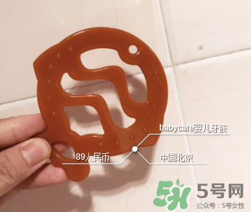 babycare是哪國的品牌？babycare品牌怎么樣？