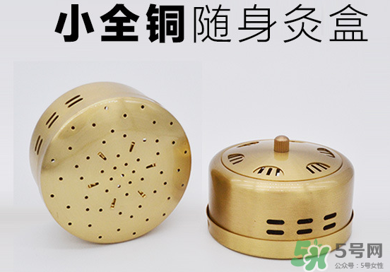 艾灸盒銅的好還是不銹鋼的好？艾灸盒什么材質(zhì)的好？