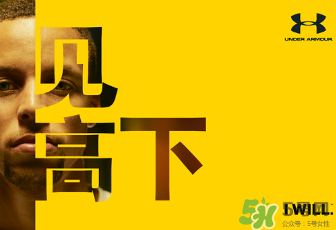 2017ua庫里中國行是什么時(shí)候_有哪幾站_行程怎么安排？