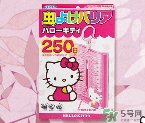 hello kitty驅(qū)蚊掛件驅(qū)蚊器怎么樣？hello kitty驅(qū)蚊掛件怎么用