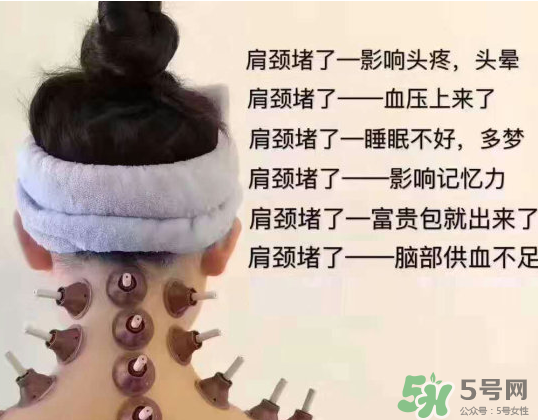 艾艾貼貼后出現(xiàn)水泡怎么回事？艾艾貼后有水泡怎么辦？
