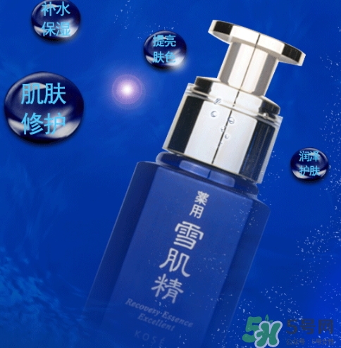 雪肌精美容液怎么樣？雪肌精優(yōu)馥臻白美容液多少錢？