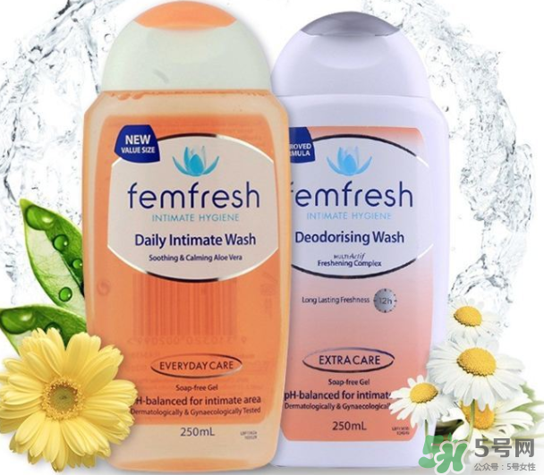 femfresh女性洗護(hù)液好用嗎？femfresh女性洗護(hù)液如何用？