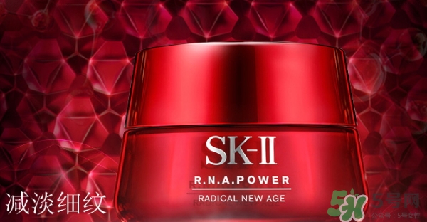 sk2肌源修護(hù)精華霜適合什么年齡？sk2肌源修護(hù)精華霜年齡段