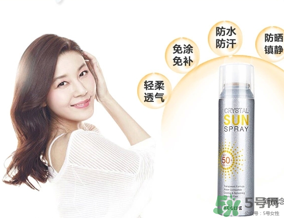 韓國水晶防曬噴霧可以托運嗎？可以帶上高鐵嗎？
