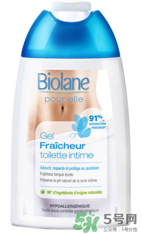 Biolane法貝兒女性洗液怎么樣？法貝兒女性護理液好用嗎？