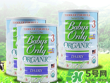 Nature's One奶粉怎么樣？Baby's Only Organic奶粉好嗎？