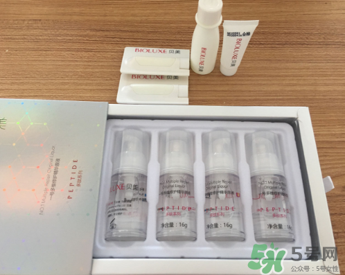 貝美多肽精華原液怎么樣？貝美精華液好用嗎？