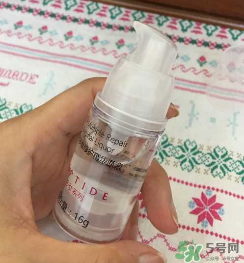 貝美多肽精華原液怎么樣？貝美精華液好用嗎？