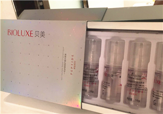 貝美多肽精華原液怎么樣？貝美精華液好用嗎？
