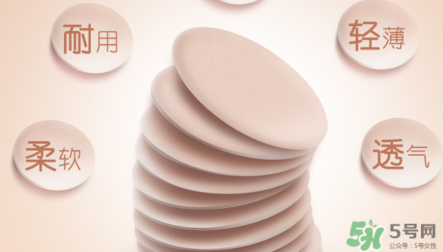 藍(lán)色之戀氣墊bb多少錢？藍(lán)色之戀雪潤氣墊粉凝霜多少錢？