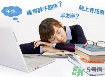 午睡多長時間比較好？午睡的好處和壞處