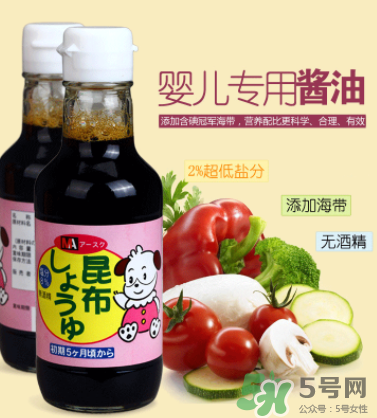 三井寶寶醬油怎么樣？三井寶寶醬油好用嗎？