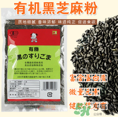 三井寶寶黑芝麻醬怎么樣？三井寶寶黑芝麻醬好不好？