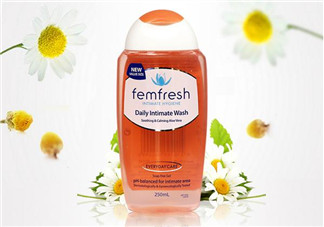 femfresh女性洗護(hù)液好用嗎？femfresh女性洗護(hù)液如何用？