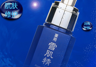 雪肌精美容液怎么用？雪肌精美容液使用方法