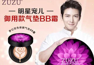 zuzu硅膠氣墊膜怎么撕？zuzu硅膠粉撲上面的膜怎么撕？